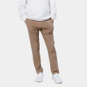 Men Slim Fit Cream Cotton Blend Trousers